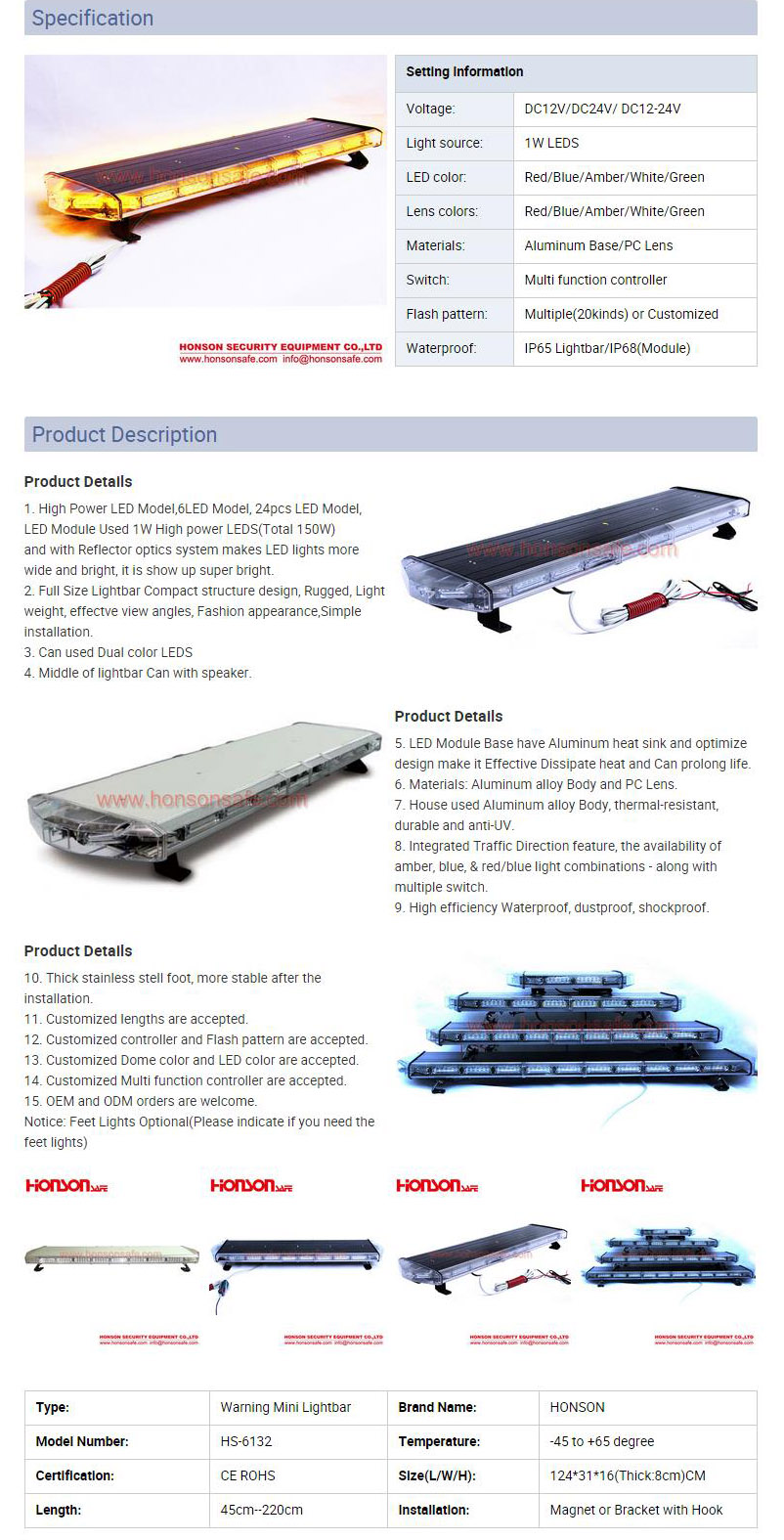 48_ 1w Alumimun High Power Vehicle Led Warning Emergency Lightbar Hs.jpg