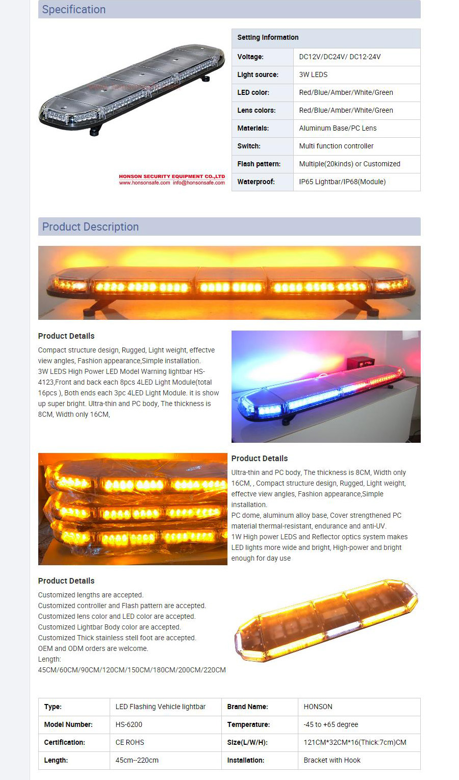 C:\Users\Administrator\Desktop\Led Rotating Lights Bar Ambulance Police Vehicle Emergency Polycarbonate Housing Lightbar With E.jpg