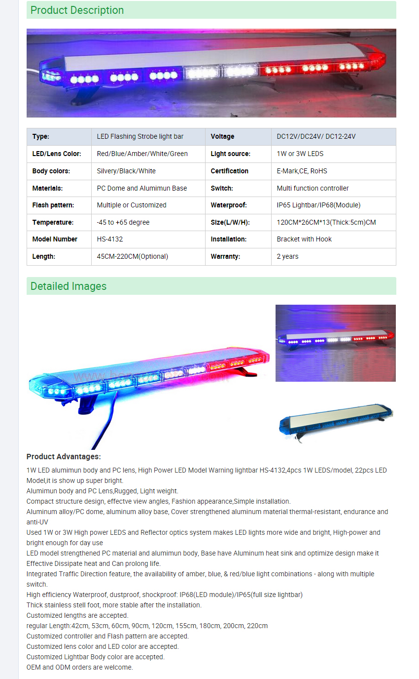 C:\Users\Administrator\Desktop\Police Emergency Led Light Bar_multicolor 3w Led Security Signal Flashing Strobe Light Bar Hs4132.jpg