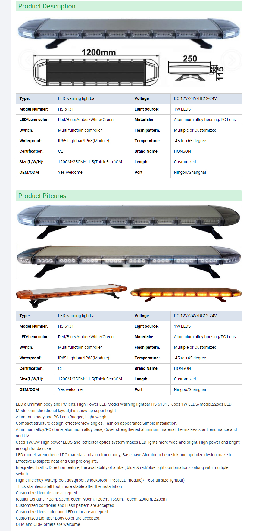 C:\Users\Administrator\Desktop\Hs6131 Hot Sale Amber 3w Led Police Warning Lights Police Light Bar With Speaker.jpg