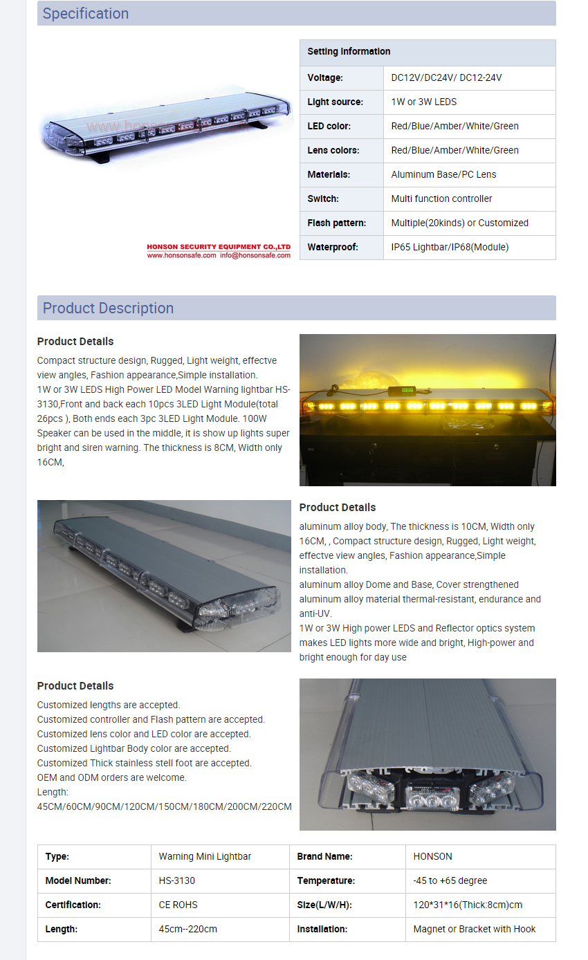 C:\Users\Administrator\Desktop\Cheap Led Signal Warning Full Size Lightbar Patrol Car Lightbar Led Barra De Luces Hs3130.jpg