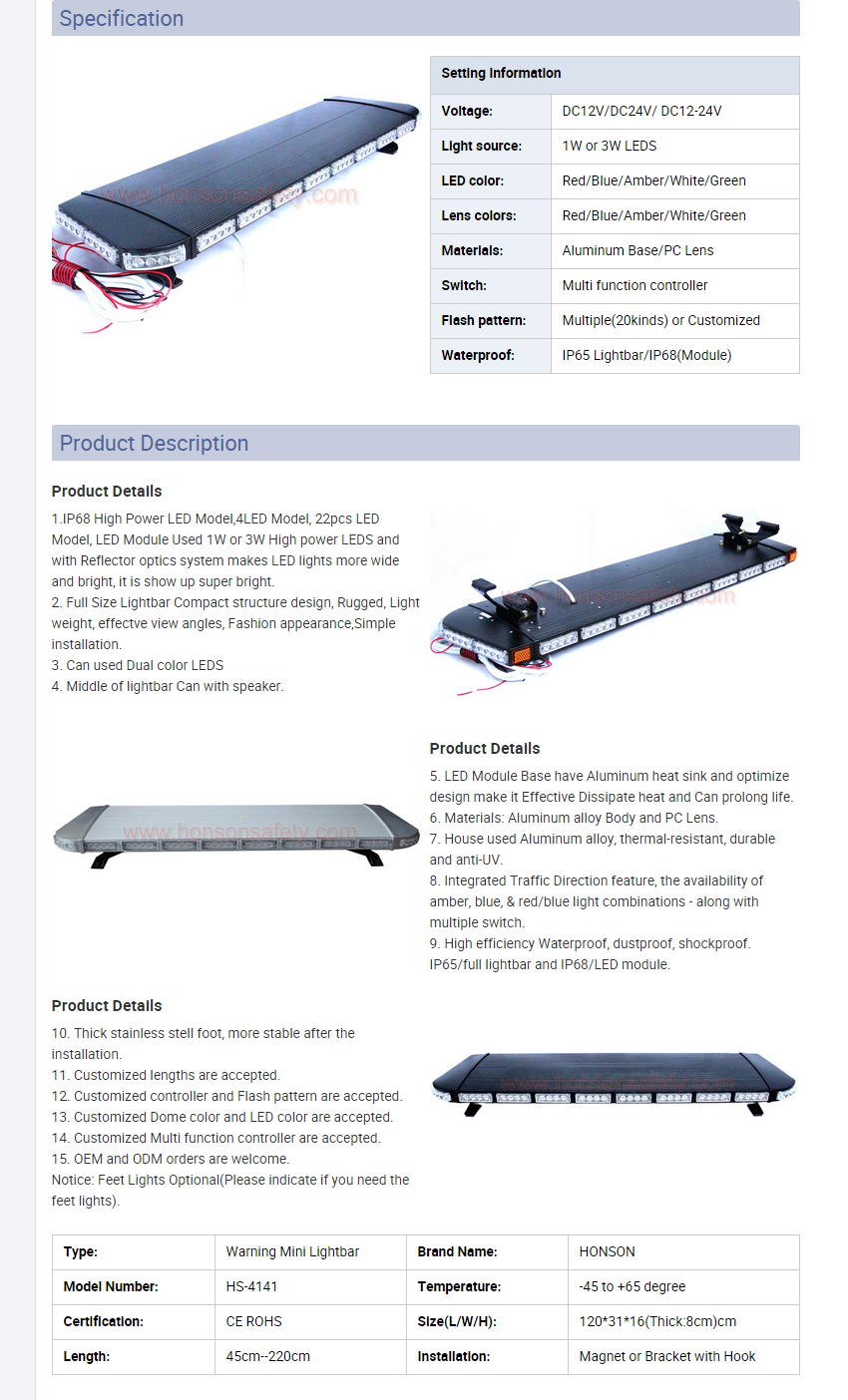 C:\Users\Administrator\Desktop\Super Bright Emergency Lightbar 1 3 Watt Led Vehicle Warning Lightbar Hs4141.png