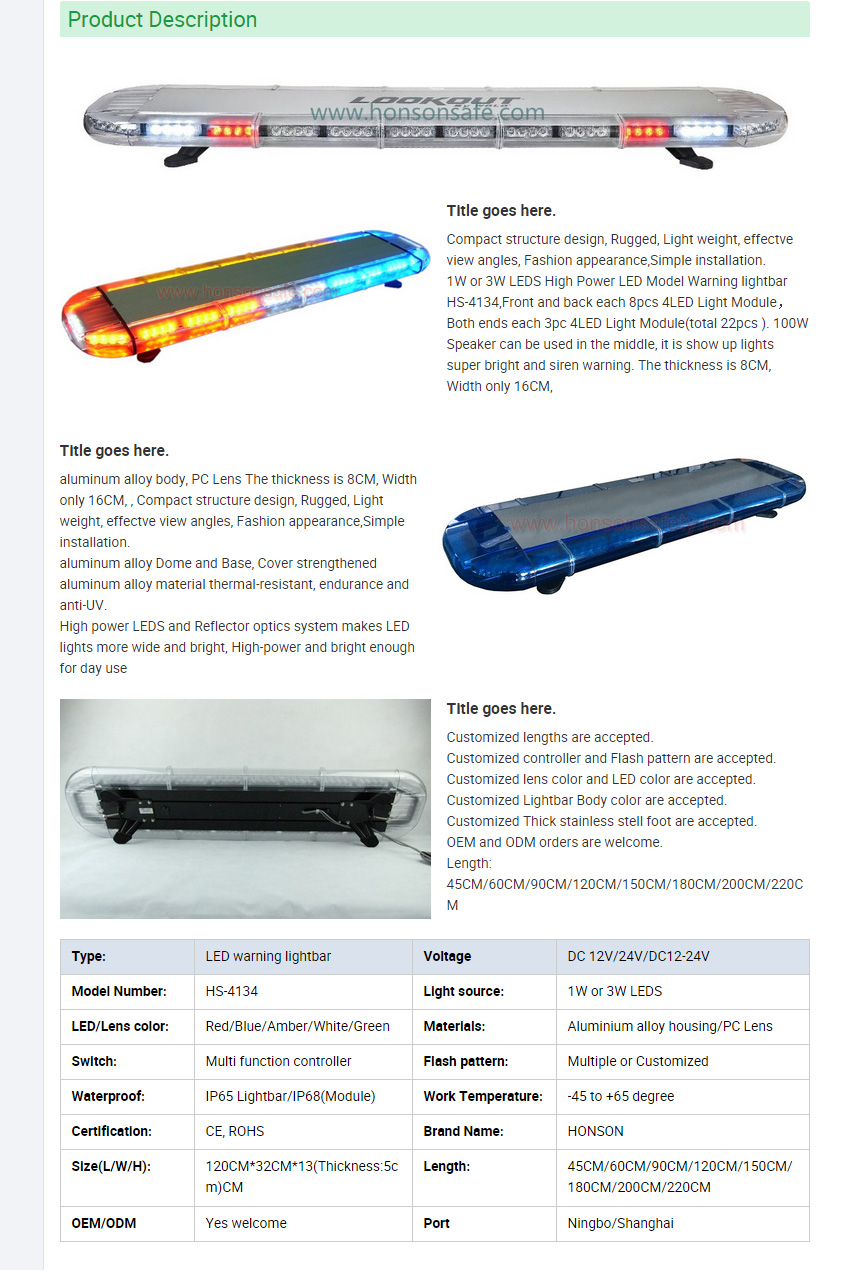 C:\Users\Administrator\Desktop\Hs4134 Volvo Amber Led Emergency Strobe Warning Light Bar For Trucks.jpg