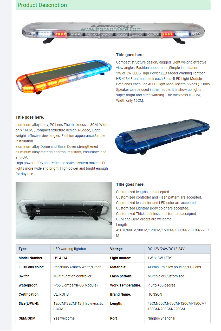 C:\Users\Administrator\Desktop\Hs4134 Volvo Amber Led Emergency Strobe Warning Light Bar For Trucks.jpg