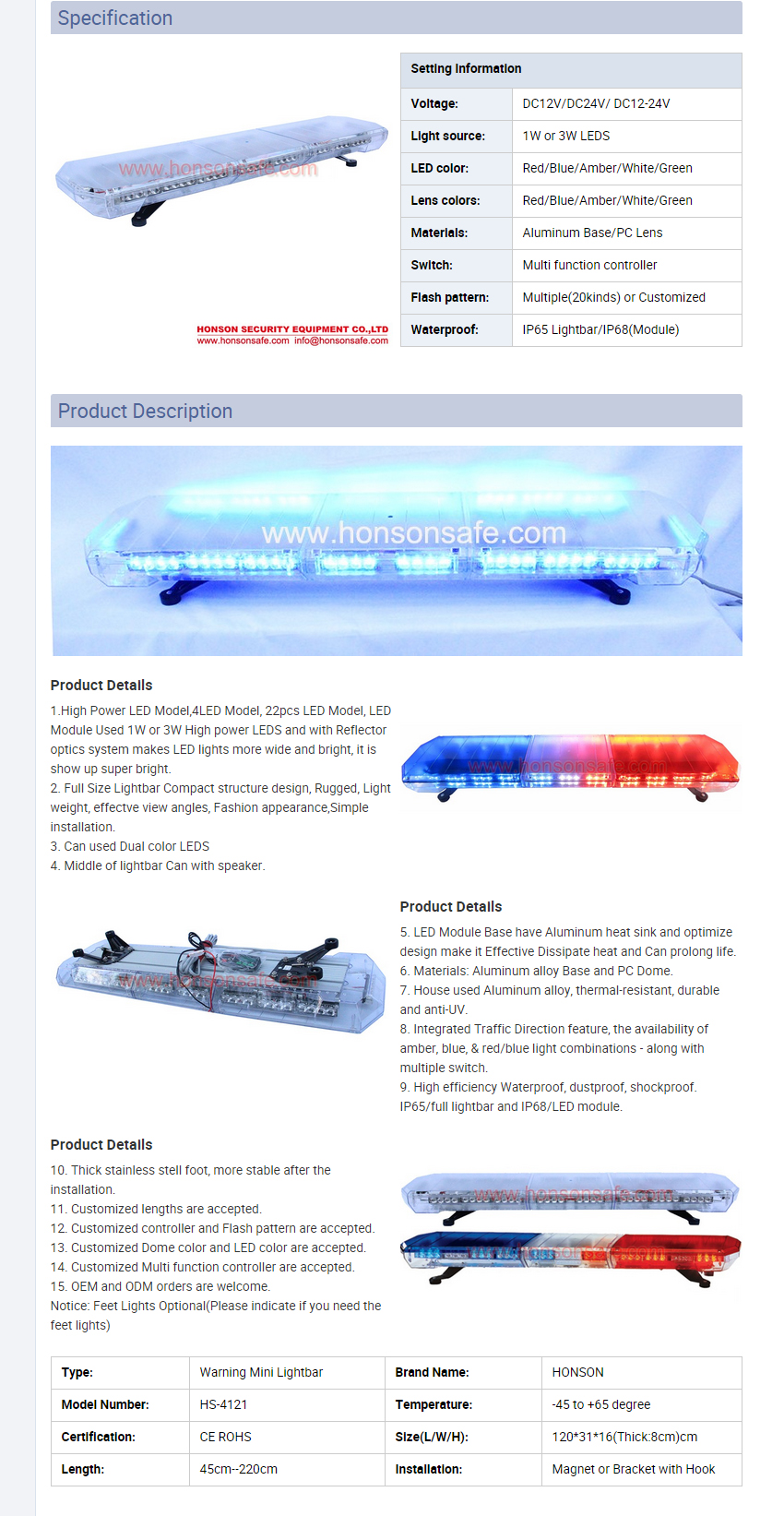 C:\Users\Administrator\Desktop\3w Led Flashing Strobe Amber Warning Light Bar Hs4121.jpg