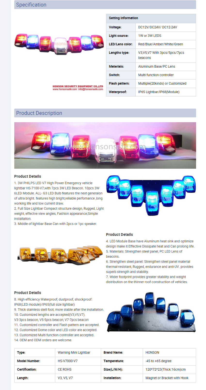 C:\Users\Administrator\Desktop\3w Amber Blue Red Led V7 Vehicle Emergency Car Warning Lightbar With 7pcs Beacons Hsv7000.jpg