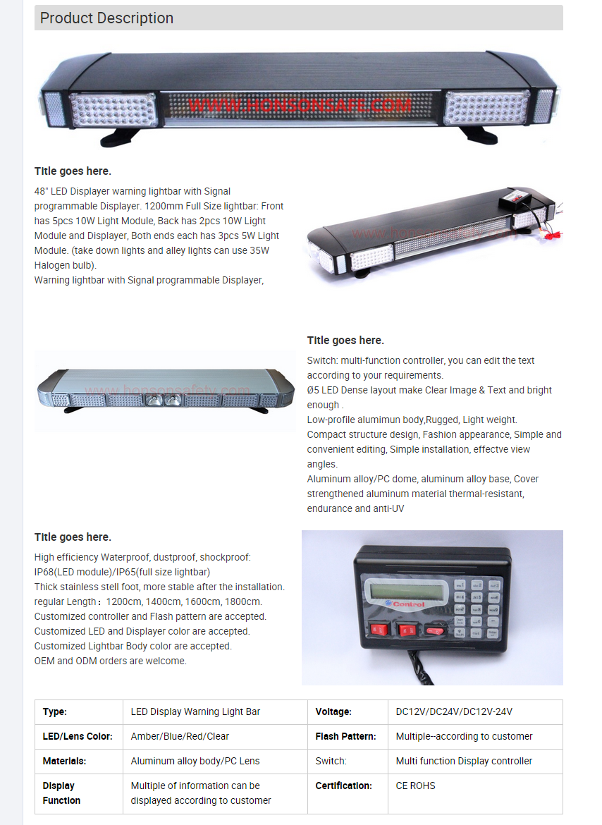 C:\Users\Administrator\Desktop\48'' Strobe Led Display Police Car Warning Lightbar,Warning Light Bar With Led Display,With Display Hs1040d.png