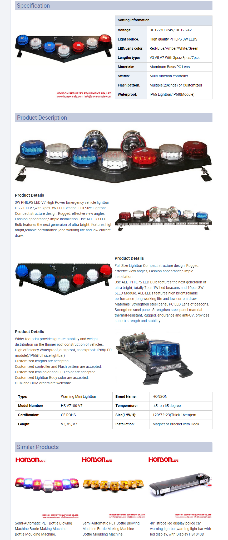 C:\Users\Administrator\Desktop\48'' Strobe Led Display Police Car Warning Lightbar,Warning Light Bar With Led Display,With Display Hs1040d.png